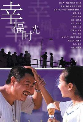 亚洲首页